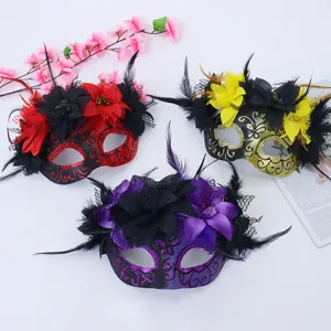 Halloween Masquerade Feather Half Face Mask Party Costume Props Decorative Set Colored