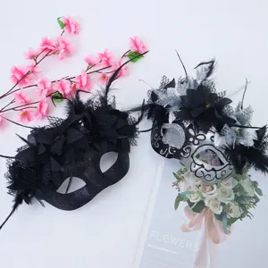 Halloween masquerade feather lace half face mask party festival costume decorative props.
