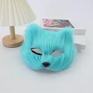 Fluffy turquoise cat fox mask half face masquerade costume party animal props cosplay dress up
