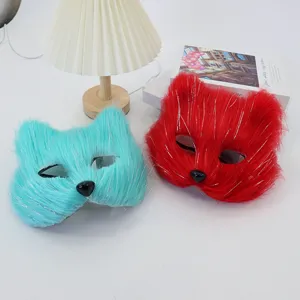 Halloween plush cat fox half face mask masquerade party costume cosplay props set 2pcs