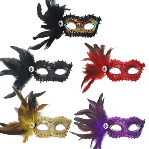 Exquisite feather sequin masquerade mask for carnival, party, and ball events. Colorful design.