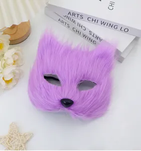 Masque de chat en peluche violette pour soiree Halloween, bal masque et accessoires de cosplay.