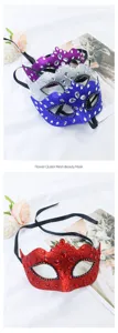 Exquisite Maskerade Maske mit glitzernden Strasssteinen und Kronen Design für Partys.