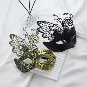Venetian masquerade mask set elegant butterfly lace half face party mask for women and men.