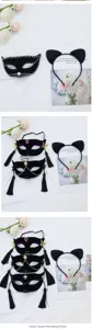 Velvet cat mask and ear headband set with rhinestones and tassels for Halloween party cosplay.