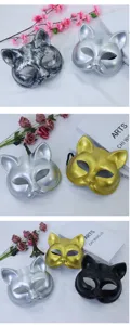 Halloween cat half face mask plastic masquerade party costume props in multi color options