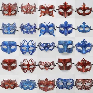 Masque de bal masqué vintage demi-visage accessoires de fête design rétro pour Halloween.