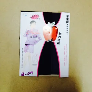 Women sexy sheer hosiery comfortable daily wear classic packaging breathable stockings