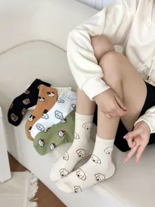 Cute cartoon puppy print women mid-tube socks, soft combed cotton casual hosiery for daily wear.