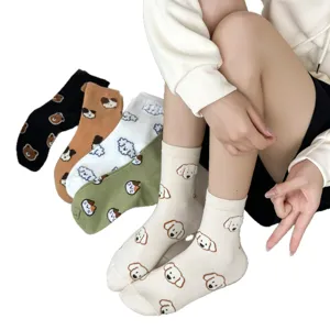 Autumn winter cute animal cartoon fluffy mid tube combed cotton women socks college style