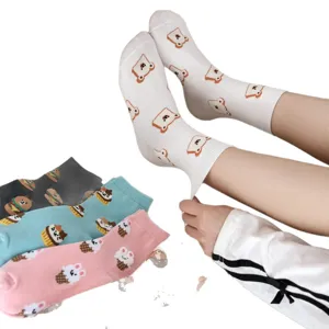 Cute cartoon print mid-tube cotton socks for women, comfortable daily wear, multi-color options