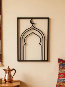 Islamic metal wall art crescent moon arch plaque home decor hanging ornament modern