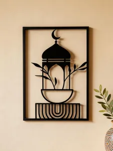 Metal Islamic wall art decor, black mosque crescent moon metal hanging for home living room
