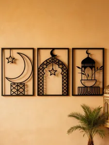Close-up detail of Middle Eastern metal wall art hanging, perfect for home decor display.