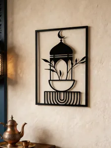 Metal Islamic wall art decor, black crescent moon dome silhouette hanging plaque for home