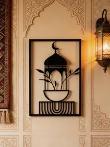Arabic metal wall art decor geometric Islamic home hanging decoration for living room detail