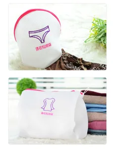 Ensemble de sacs à linge épais en maille fine brodée japonaise pour soutien-gorge.