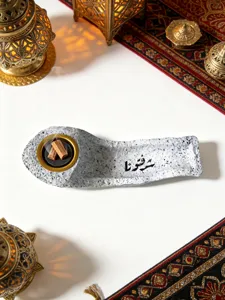 Arabic calligraphy resin boat incense burner with metal tray, elegant desktop decor ornament.