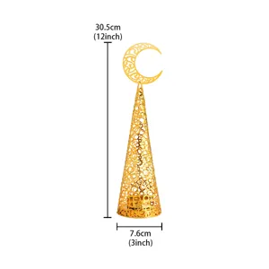 Midden-Oosten gouden holle metalen wierookbrander Ramadan kaarsenhouder 30.5cm hoogte