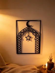 Middle Eastern style black iron wall decor, crescent moon and star arch metal hanging art.