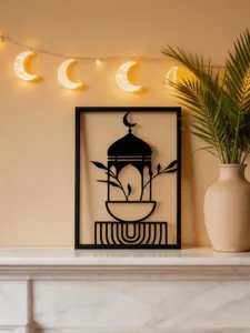 Arabic metal wall art hanging detailed view featuring mosque and crescent moon design.