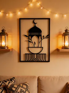 Arabic metal wall art Islamic mosque silhouette hanging decor home accent piece