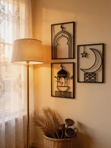 Middle Eastern style metal wall art featuring intricate Arabic mosque and crescent moon designs.