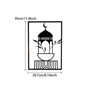 Arabic metal wall art Islamic mosque hanging decor geometric silhouette home ornament