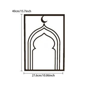 Detailed view of the Islamic arch metal wall art with dimension specifications for decor.