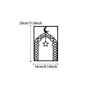 Islamic arch metal wall hanging with moon star decor, modern iron art wall decor 20x14cm.