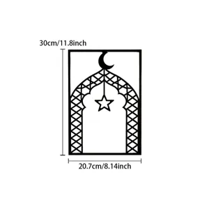 Arabic iron art wall hanging, Islamic metal arch moon star decor for home interior decoration.