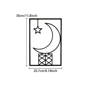 Arabic metal wall art moon star hanging decor for home interior and holiday gifts