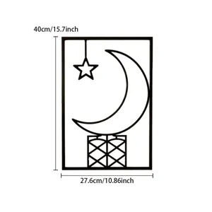 Metal wall art decor featuring moon and star design, perfect for home interior decoration.