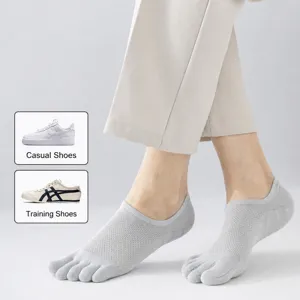 Men's breathable mesh five-toe socks, anti-slip low cut socks for sports and daily wear.