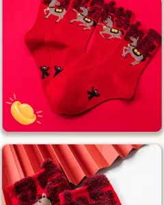 Red cotton mid-calf socks featuring cute horse patterns, perfect for autumn and winter festive wear.
