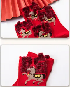 Red mid-calf cotton socks with cute horse pattern and plush Chinese character for year of horse