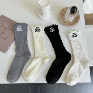 Distressed embroidered high tube socks, trendy casual socks for women, 4 pairs set.