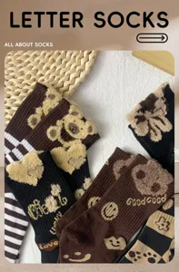 Cute winter plush bear mid-calf socks for women, cozy casual daily wear with lovely animal design.