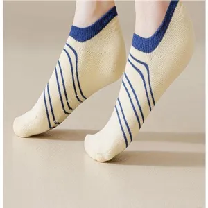Women's low-cut socks, beige shallow boat socks with blue striped cuffs, breathable casual wear.