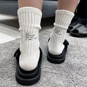 Women Winter Thickened Towel Bottom Cotton Socks Japanese Workwear Style Solid Color Letter Printed Crew Socks Casual Daily