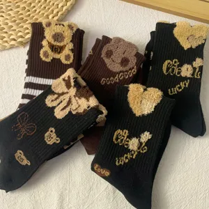 Cute winter plush bear mid-tube socks for women, warm black and brown cozy socks, ins style