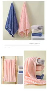Serviette de bain rayée en polaire corail douce absorbante visage maison salle de bain
