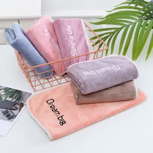 Thick microfiber soft absorbent couple towel set with elegant embroidery design for home use.