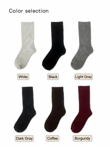 Chaussettes unies mi-tubes pour femmes, bonneterie tricotée côtelée décontractée.