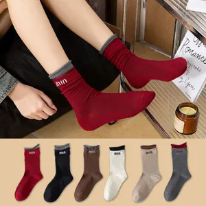 Women's Casual Cotton Blend Crew Socks Fall Winter Double Layer Ruffle Colorblock Sock With Letter Embroidery