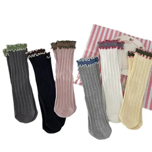 Cute ruffle lettuce edge mid tube socks sweet contrast color hosiery for women girls set of multiple colors