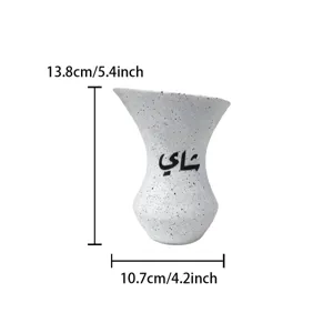Harz Taendelei Weihrauchbrenner mit arabischem Text Design, elegante Heimdeko 13.8cm gross.