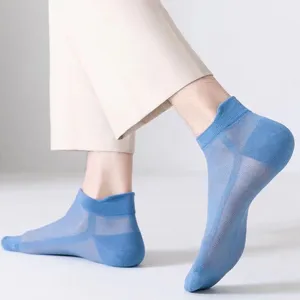 Men's summer thin breathable mesh low-cut boat socks ankle socks main view display