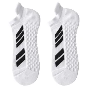 Men's Athletic Short Socks Breathable Mesh Anti-Slip Running Sports Casual Socks