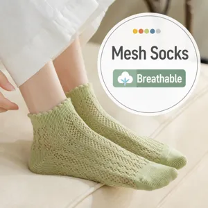 Women's summer breathable short mesh socks, sweet ruffled edge casual ankle socks.